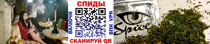 БУТИРАТ бутик  как найти закладки  Краснокамск 