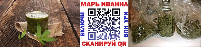 Еда ТГК марихуана  shop наркотические препараты  Краснокамск 
