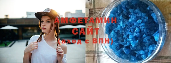 скорость mdpv Ростов