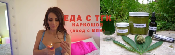 марки nbome Алексеевка