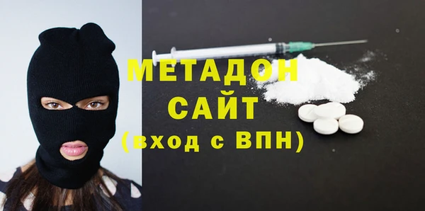 mdpv Алексин