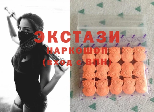 марки nbome Алексеевка