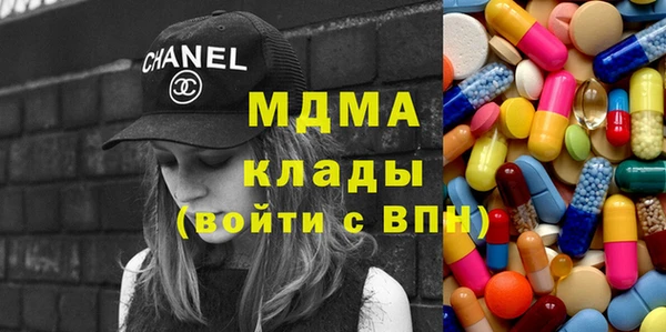 стаф Алзамай