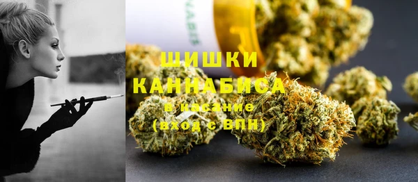 mdpv Алексин