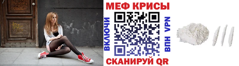 МЯУ-МЯУ мяу мяу  Краснокамск 