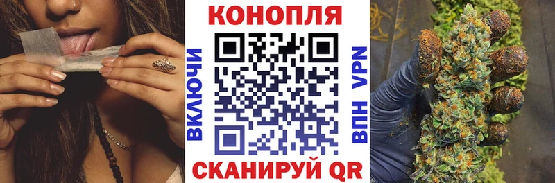 Шишки марихуана SATIVA & INDICA  Краснокамск 